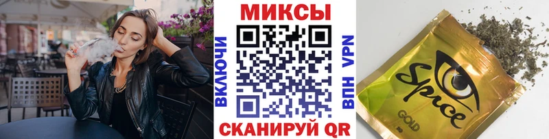 БУТИРАТ Butirat  Междуреченск 