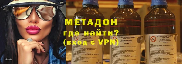 mdpv Алексеевка
