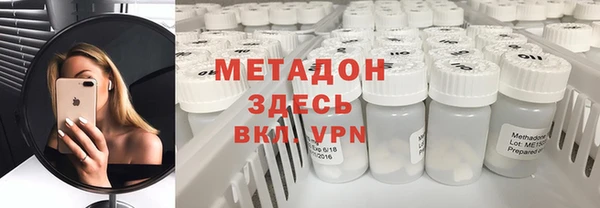 mdpv Алексеевка