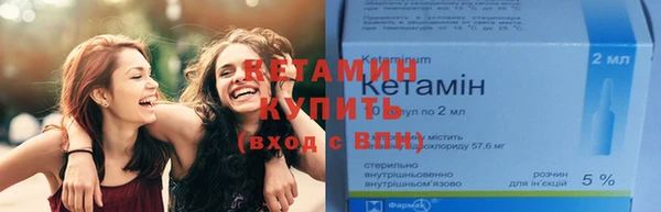 mdpv Нягань