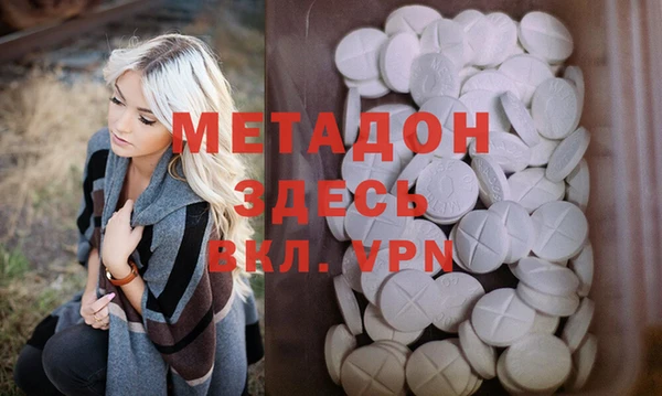 марки nbome Няндома