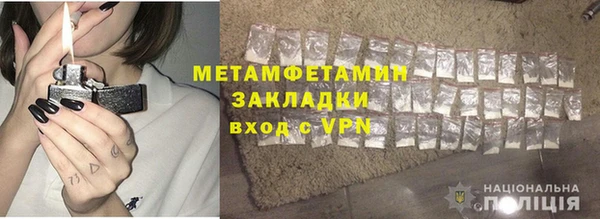 PSILOCYBIN Нязепетровск
