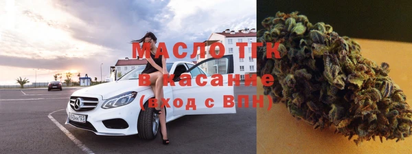 mdpv Алексеевка