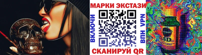 Марки N-bome 1,5мг  мега ссылки  маркетплейс клад  купить   Междуреченск 